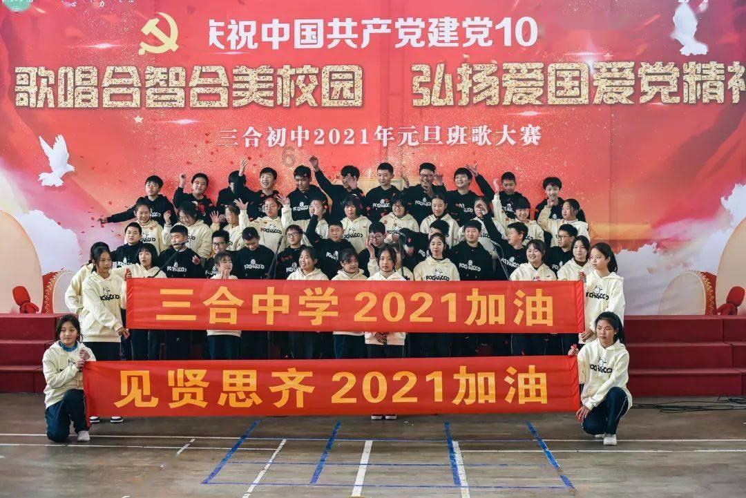 探索我1.5块买入币，卖出时候4块钱，今天收了19500，我能赚多少钱，怎么算的？，解锁无限知识的星球